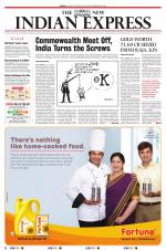 The New Indian Express-Tirunelveli