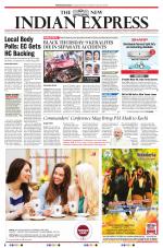 The New Indian Express-Thiruvananthapuram