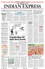 The New Indian Express-Vijayawada