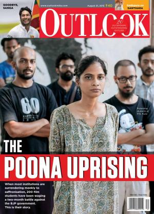 Outlook, 31 August 2015