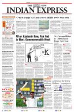 The New Indian Express-Bengaluru