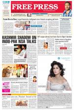 Free Press - Indore Epaper Edition