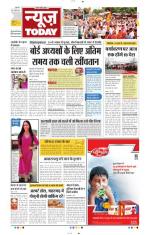 NewsToday,Jaipur