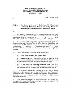 UPSC Announced Interview Schedule for Senior Scientific Officer Posts 2015