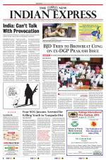 The New Indian Express-Sambalpur