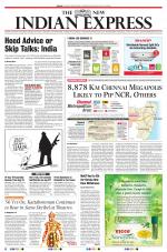 The New Indian Express-Vellore