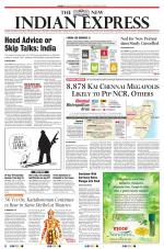 The New Indian Express-Tirunelveli