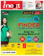 Patna Hindi ePaper, Patna Hindi Newspaper - InextLive