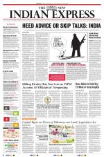 The New Indian Express-Vijayawada