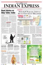 The New Indian Express-Tiruchy