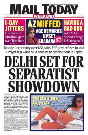 Mail Today, August 22, 2015