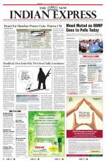 The New Indian Express-Bengaluru