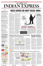 The New Indian Express-Anantapur
