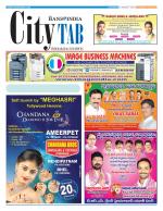 HYDERABAD CITY TAB