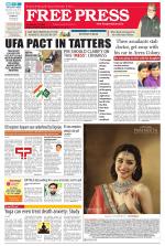 Free Press - Ujjain Epaper Edition
