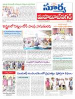 Mahbubnagar