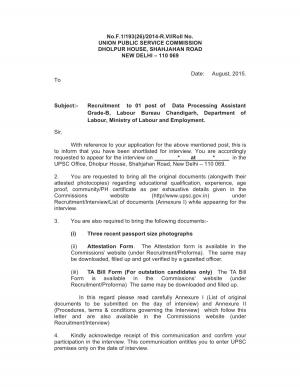 UPSC Issued Interview Schedule for Data Processing Assistant Grade-B Post 2015 