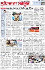 Punjabi Tribune (Ludhiana)