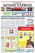The New Indian Express-Vellore