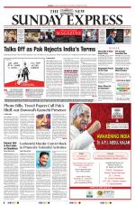 The New Indian Express-Tirunelveli