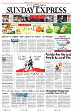 The New Indian Express-Thiruvananthapuram