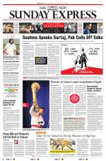 The New Indian Express-Vijayawada