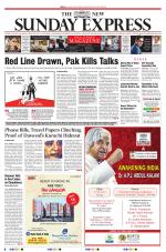 The New Indian Express-Tiruchy