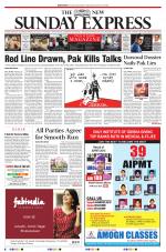 The New Indian Express-Bhubaneswar