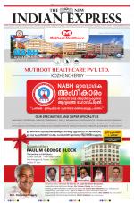 The New Indian Express-Kottayam