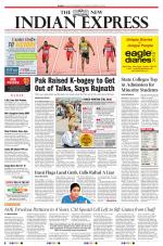 The New Indian Express-Tirunelveli