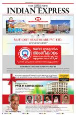The New Indian Express-Thiruvananthapuram