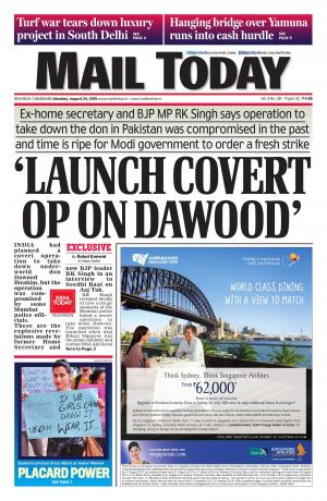 August 24, 2015 issue