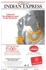 The New Indian Express-Bhubaneswar