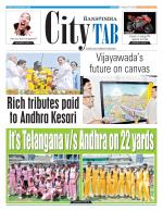 AMARAVATI CITY TAB