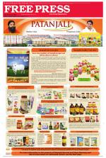 Free Press - Indore Epaper Edition
