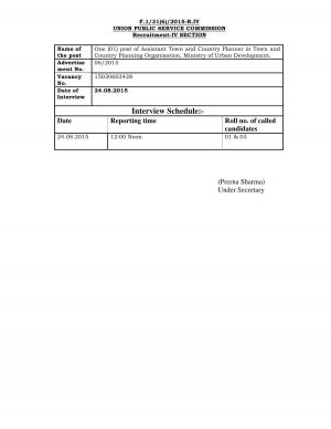 UPSC announced Interview Schedule for Asst Town & Country Planner Post 2015