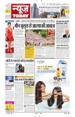 NewsToday,Jaipur