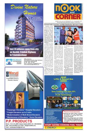 NOOK AND CORNER, 16 - 31st August, 2015