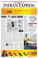 The New Indian Express-Kollam