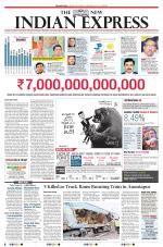 The New Indian Express-Vishakapatnam