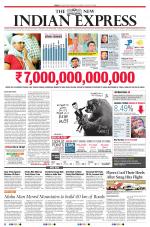 The New Indian Express-Tiruchy