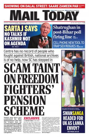 August 25, 2015 issue