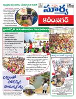 Karimnagar