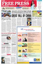 Free Press - Mumbai Epaper