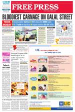 Free Press - Bhopal Epaper Edition