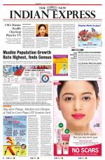The New Indian Express-Dharmapuri