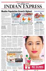 The New Indian Express-Vijayawada