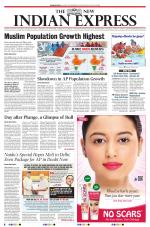 The New Indian Express-Vishakapatnam