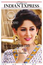 The New Indian Express-Bhubaneswar