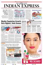 The New Indian Express-Anantapur